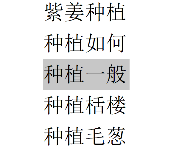 全市第一！大兴8个品牌入选 